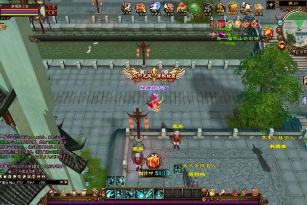 绝地求生最新版本武器平衡改动分析(图1)