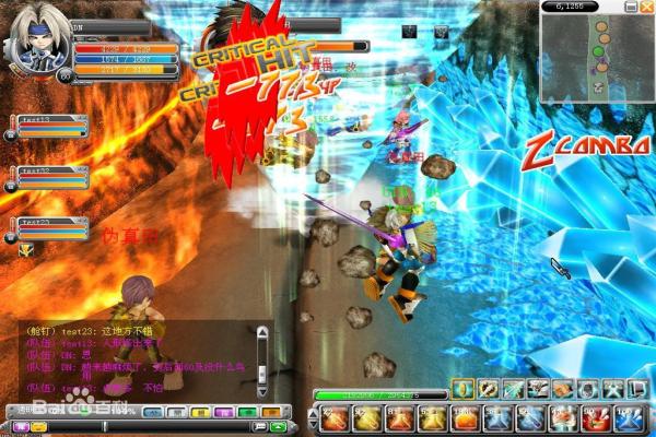 FF14恐爪龙稀有坐骑获取方法(图1)