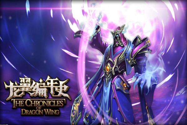 2024年大型网游趋势与推荐(图1)