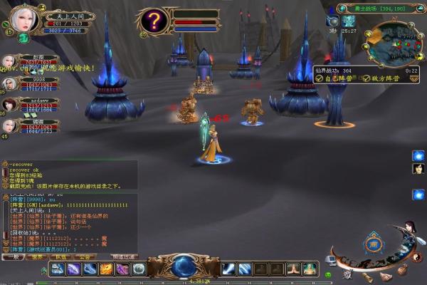 明日方舟主线难度图通关思路(图1)