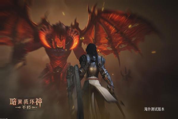 《一念永恒：少年追梦》小铁蛋图鉴详解(图1)