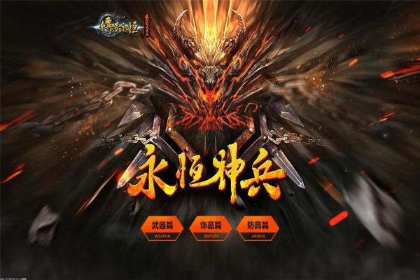 宝可梦朱紫：获取朝北鼻的最佳方法(图1)