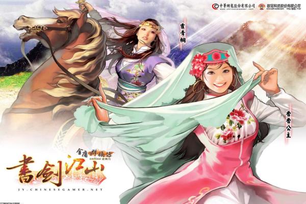 小黄人快跑隐藏地图切换技巧教学(图1)