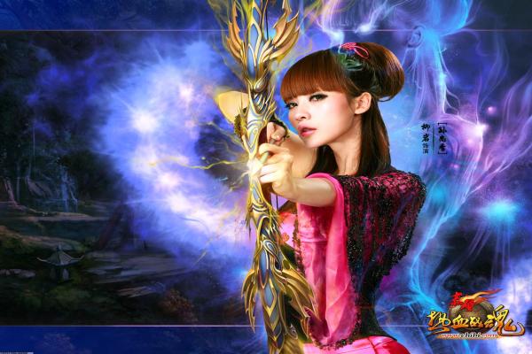 魔兽世界怀旧服海加尔峰任务步骤解析(图1)
