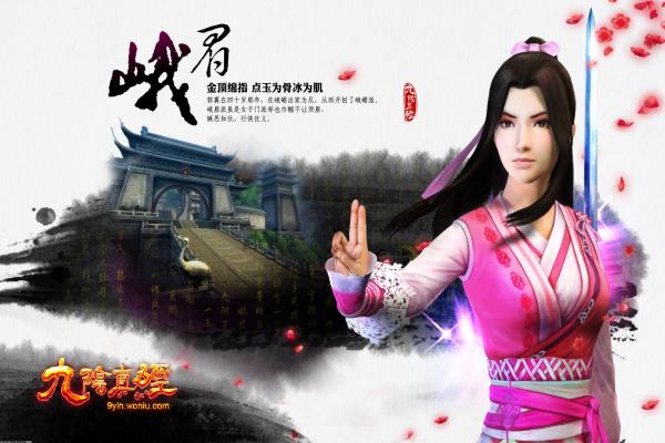 黑神话悟空黄眉王BOSS打法攻略全解析(图1)