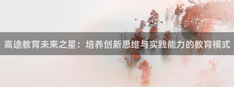 新宝5代理