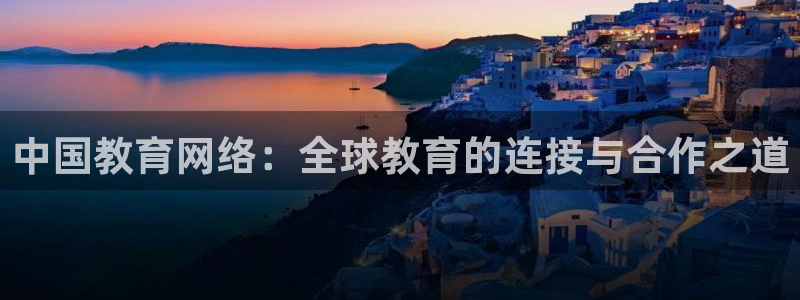 新宝5黑彩