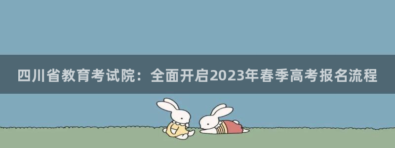 新宝5苹果手机下载