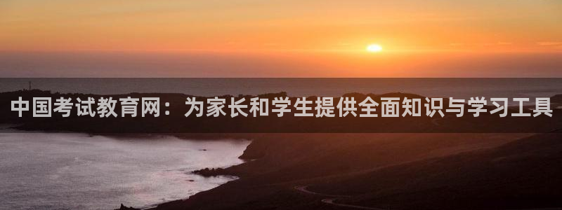 新宝5苹果手机下载