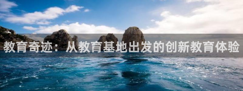 新宝5下载测试