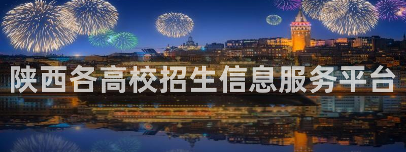 新宝5测速登陆