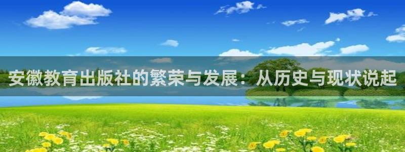 新宝5策略