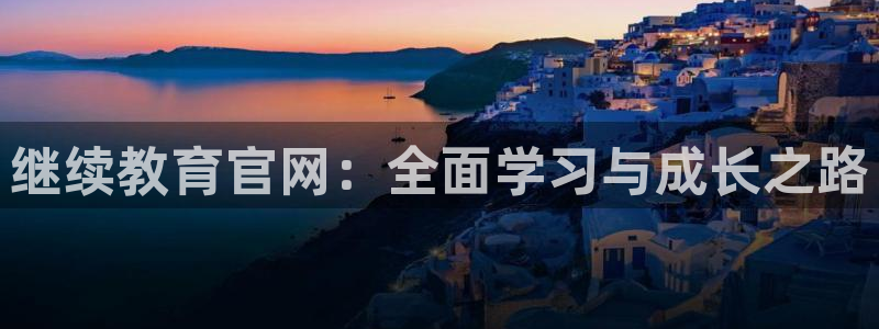 新宝5app