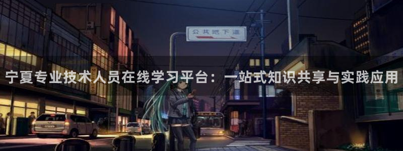 新宝5系列