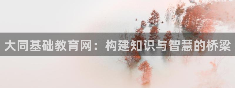 新宝5登陆