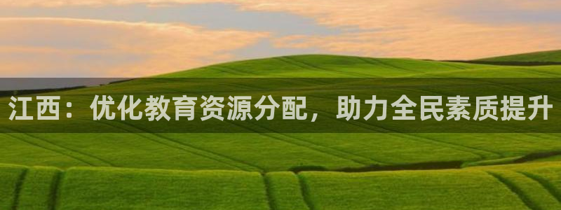 新宝5现在还能玩吗