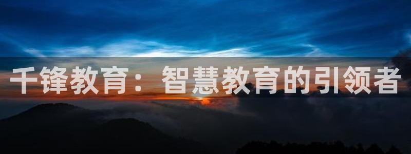 新宝5日