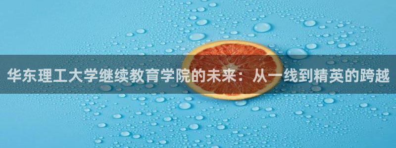 新宝那2O5O5O