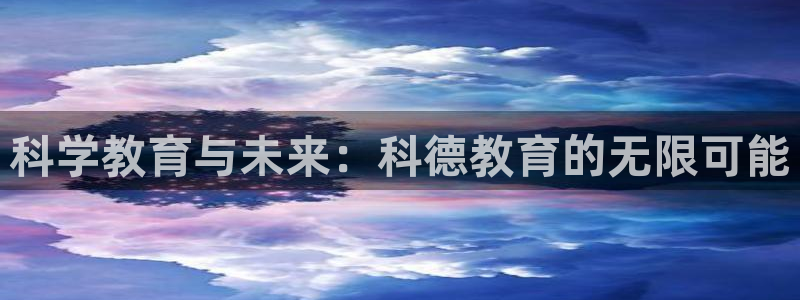 p5r新宝魔
