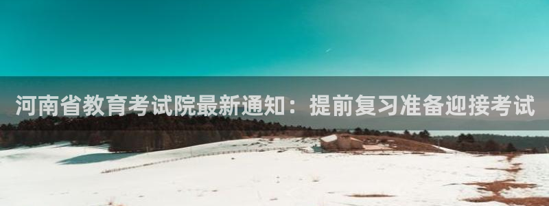 有人知道新宝5么