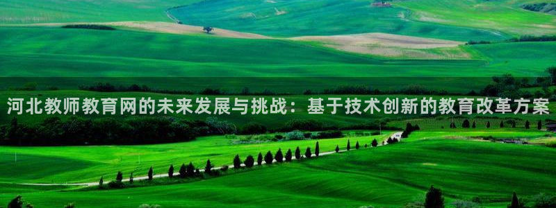 新宝5寂创33300散