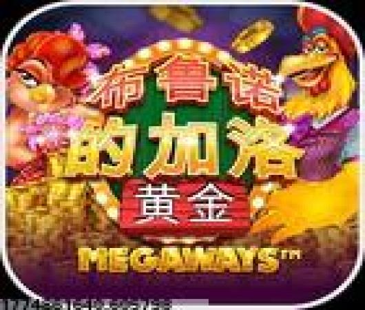 英雄战斗全明星