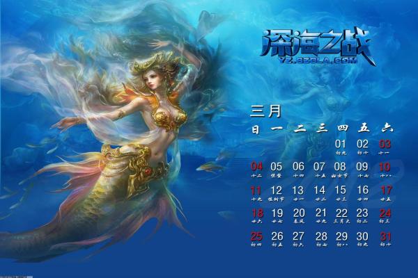 神里绫华的圣遗物搭配与推荐：原神四星武器精选